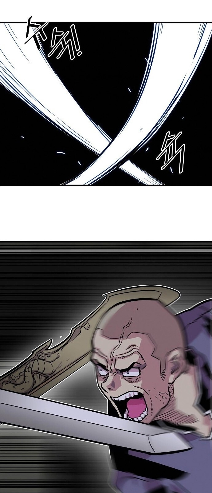 Bẫy Troll Chapter 20 - 76