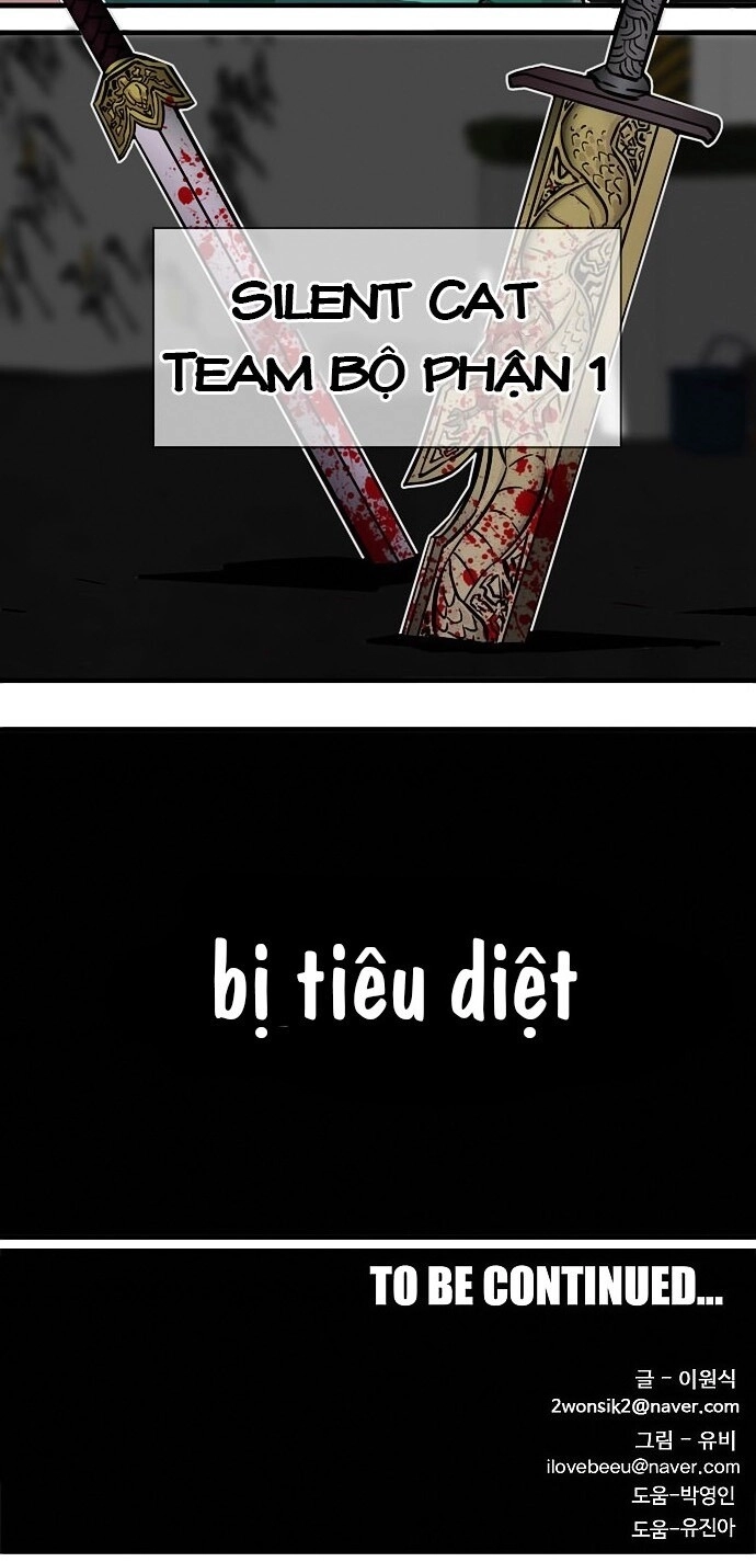 Bẫy Troll Chapter 20 - 81