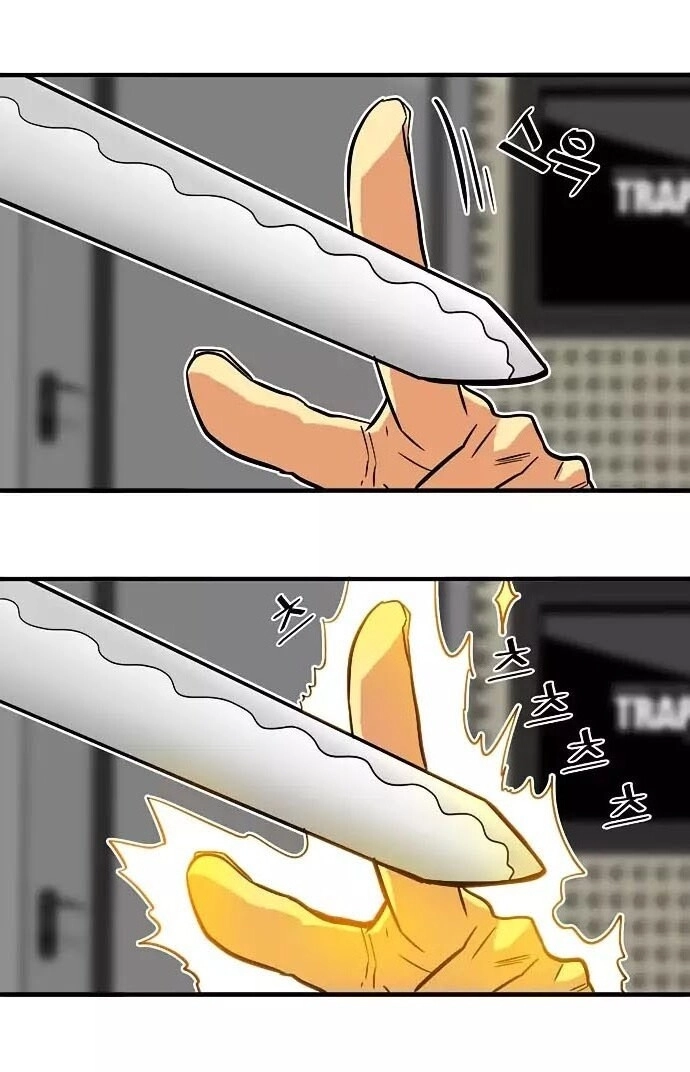 Bẫy Troll Chapter 21 - 17