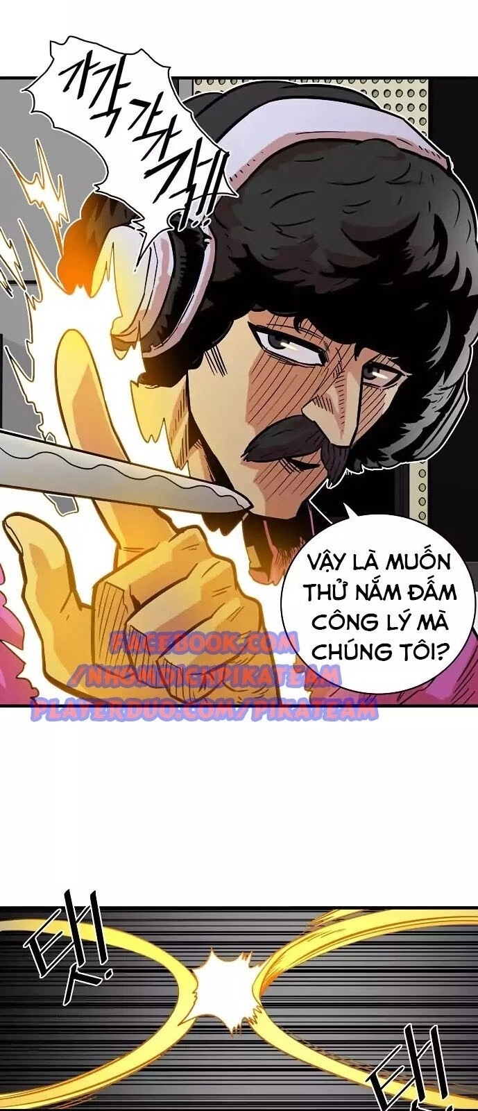 Bẫy Troll Chapter 21 - 18