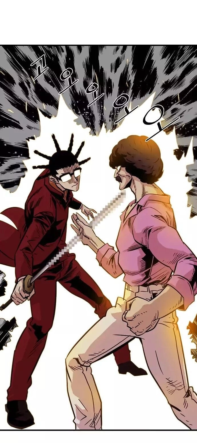 Bẫy Troll Chapter 21 - 20