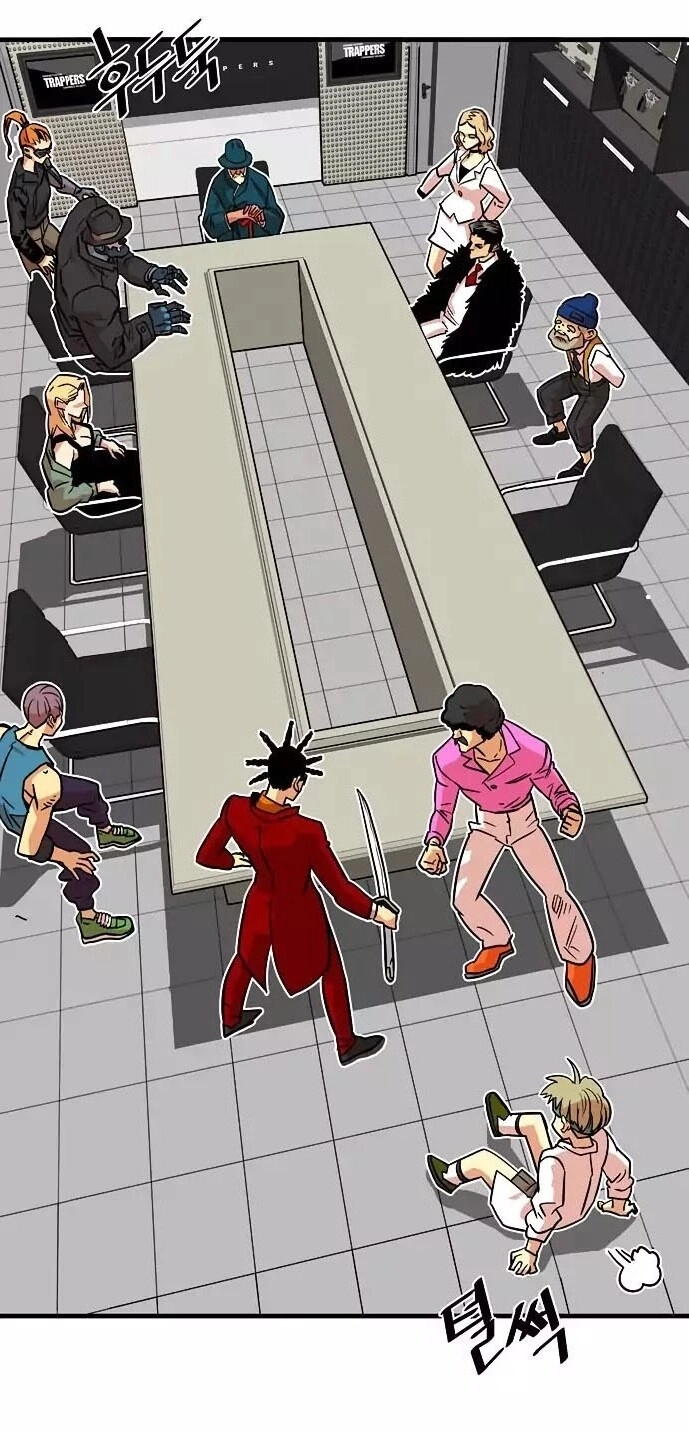 Bẫy Troll Chapter 21 - 24