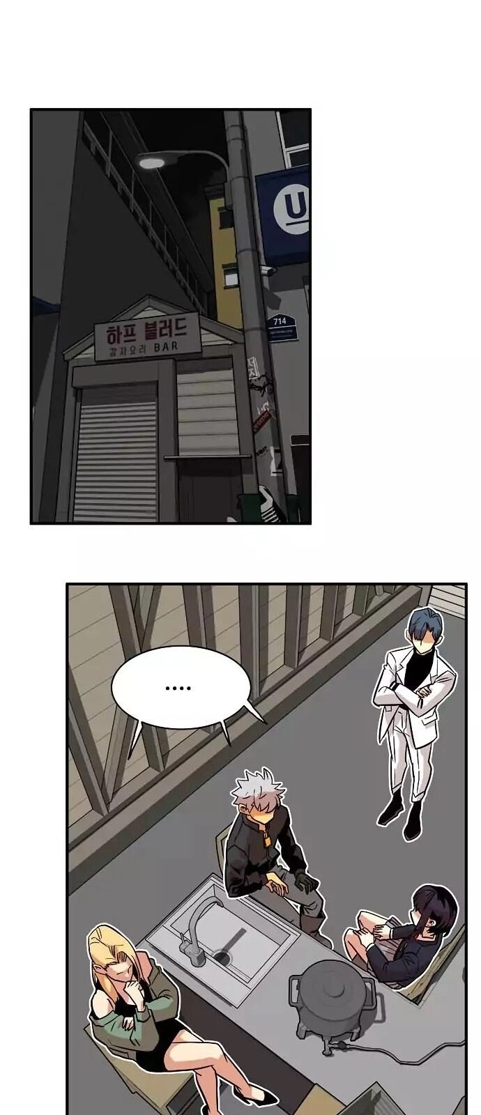 Bẫy Troll Chapter 21 - 40