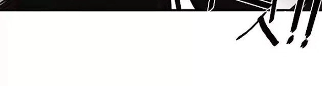 Bẫy Troll Chapter 21 - 68