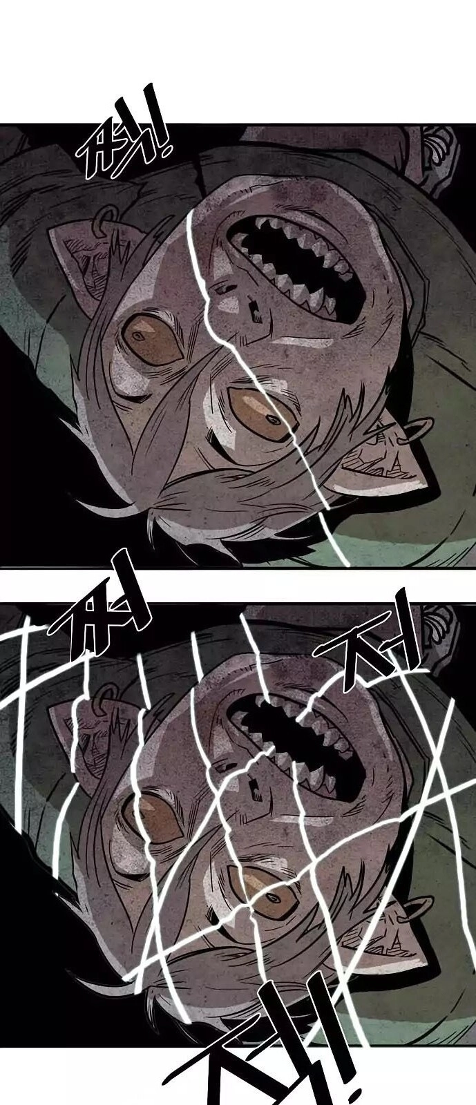 Bẫy Troll Chapter 21 - 69