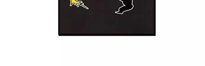 Bẫy Troll Chapter 21 - 74