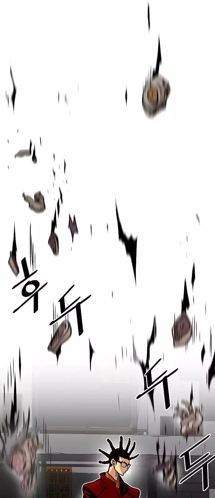 Bẫy Troll Chapter 21 - 75