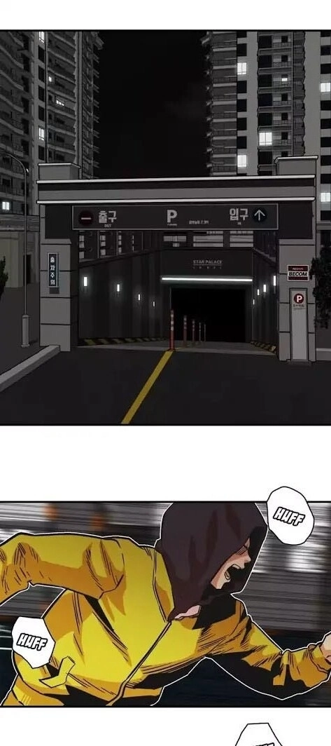 Bẫy Troll Chapter 22 - 2