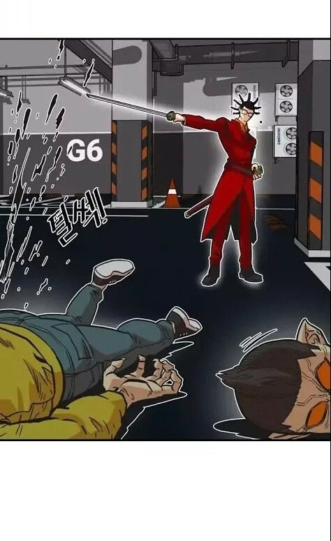 Bẫy Troll Chapter 22 - 6