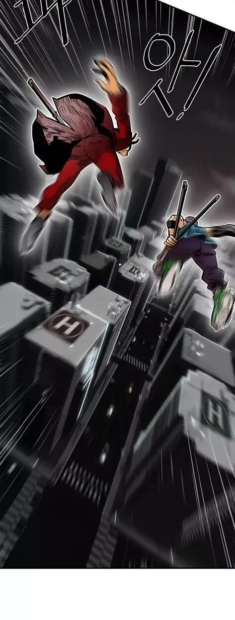 Bẫy Troll Chapter 22 - 11