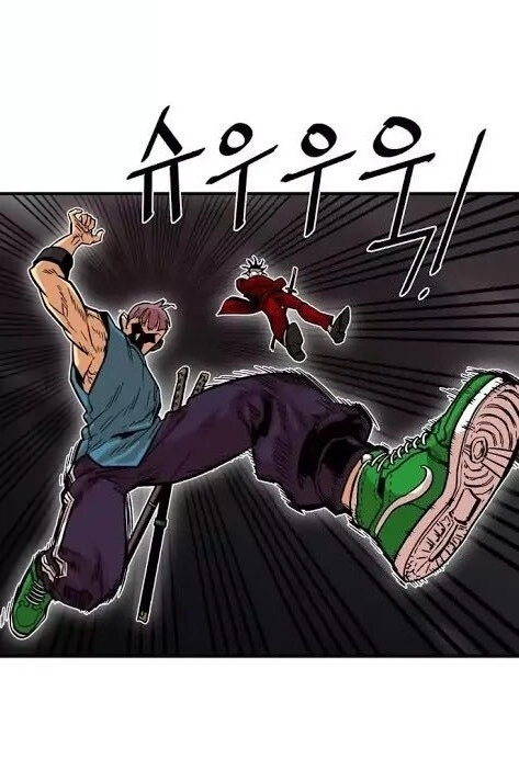 Bẫy Troll Chapter 22 - 13