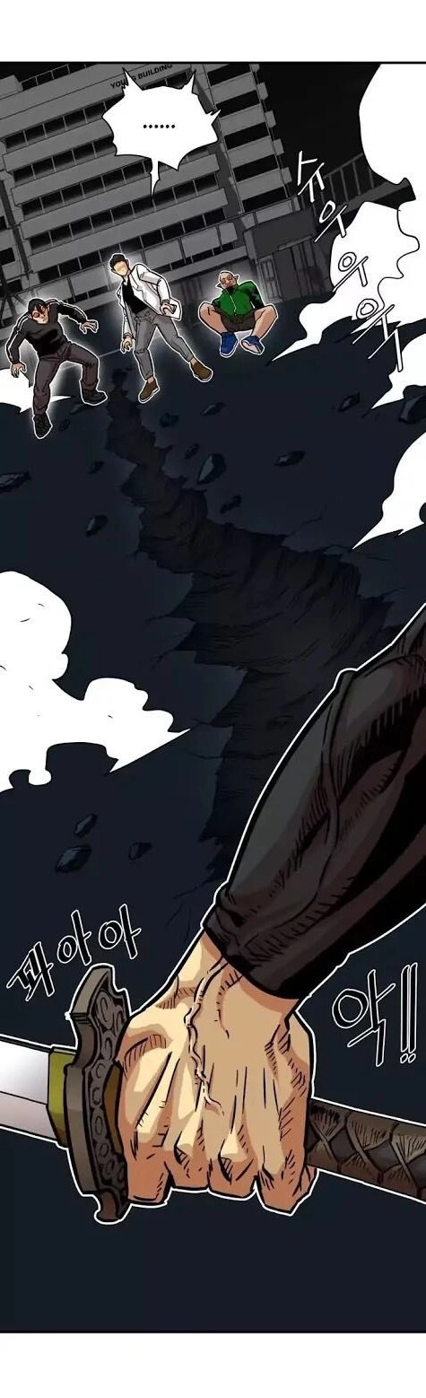 Bẫy Troll Chapter 22 - 22