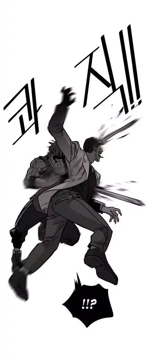 Bẫy Troll Chapter 22 - 31