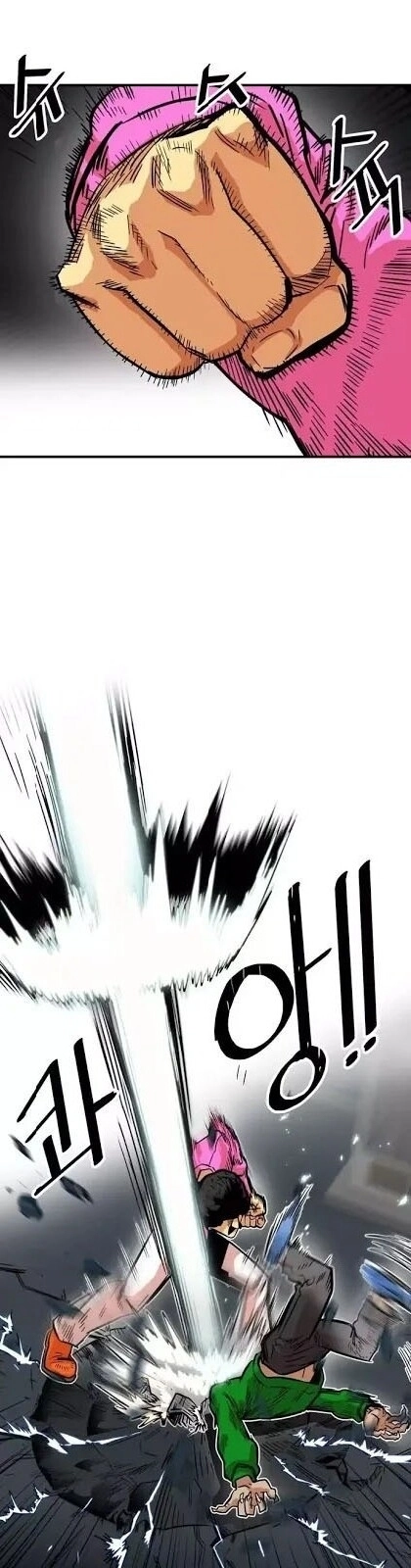 Bẫy Troll Chapter 22 - 42