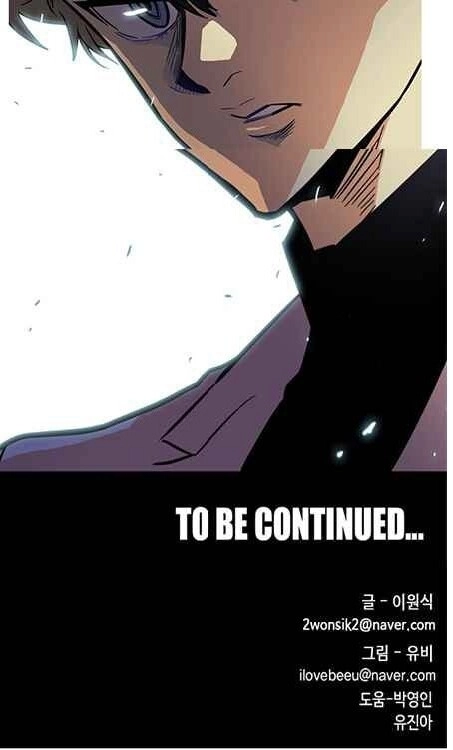 Bẫy Troll Chapter 23 - 36