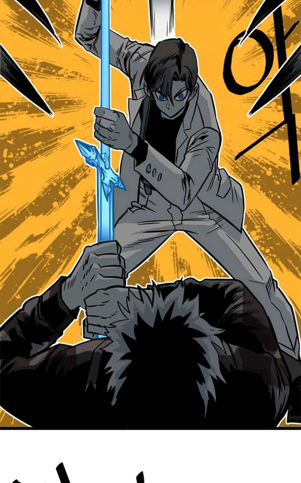 Bẫy Troll Chapter 25 - 4