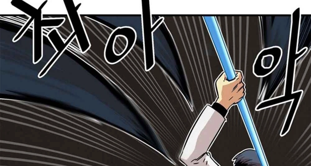 Bẫy Troll Chapter 25 - 5