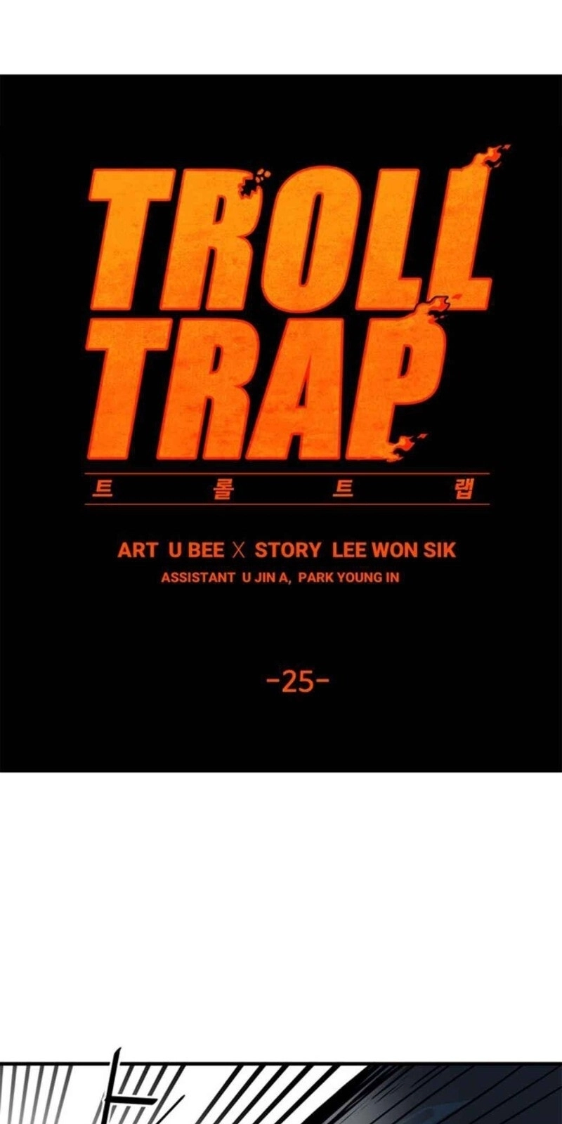 Bẫy Troll Chapter 25 - 30