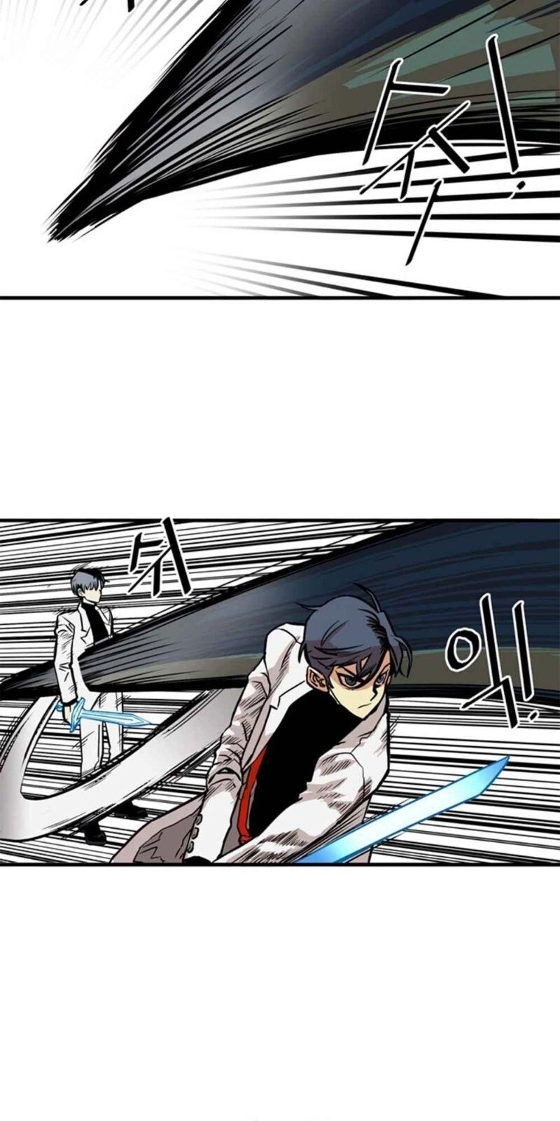 Bẫy Troll Chapter 25 - 32