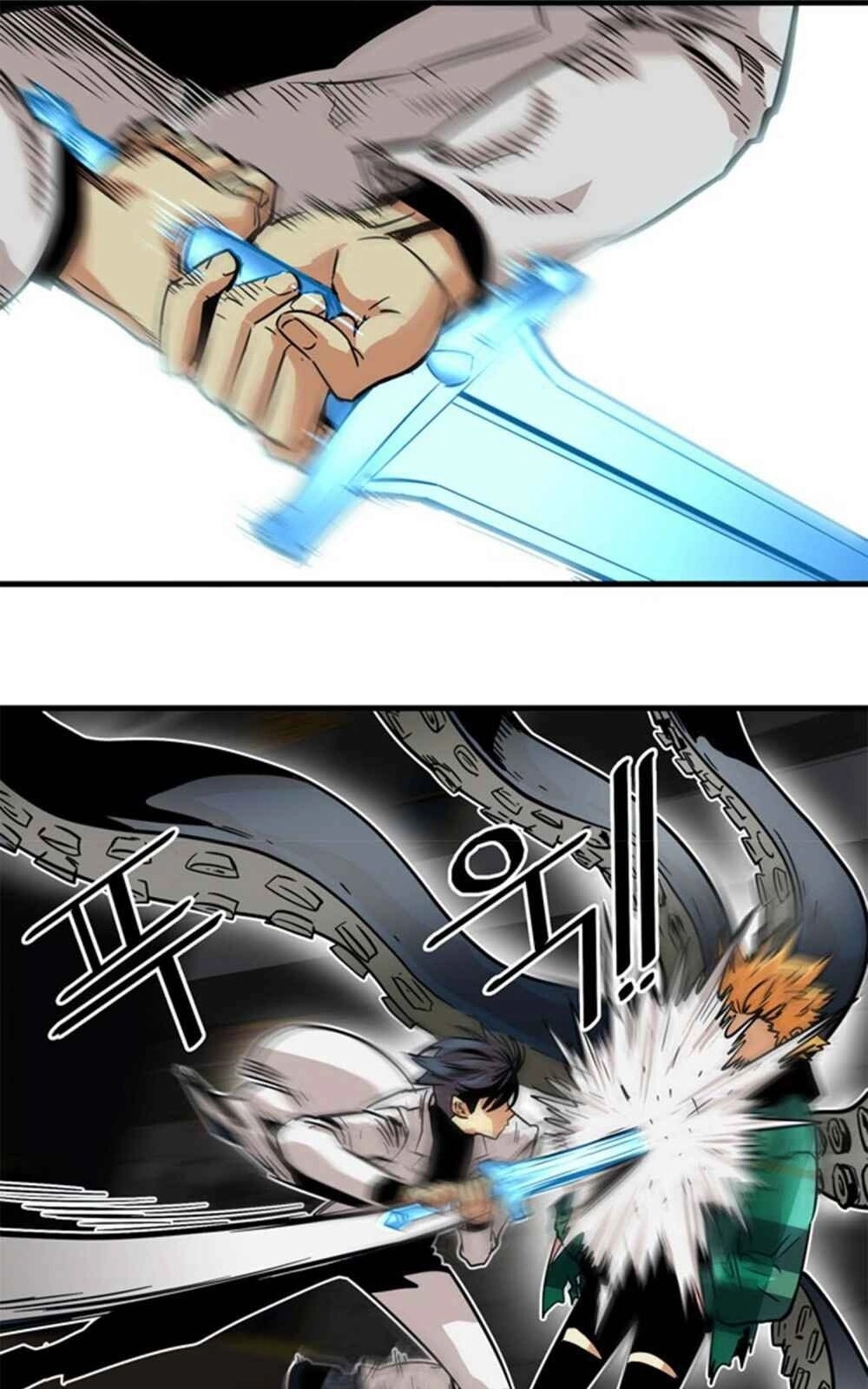 Bẫy Troll Chapter 25 - 38