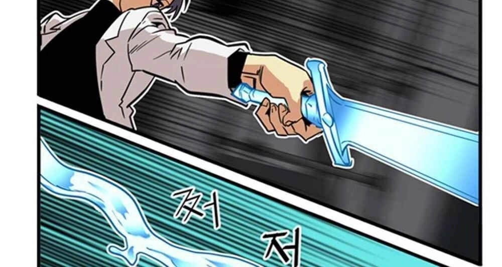 Bẫy Troll Chapter 25 - 43