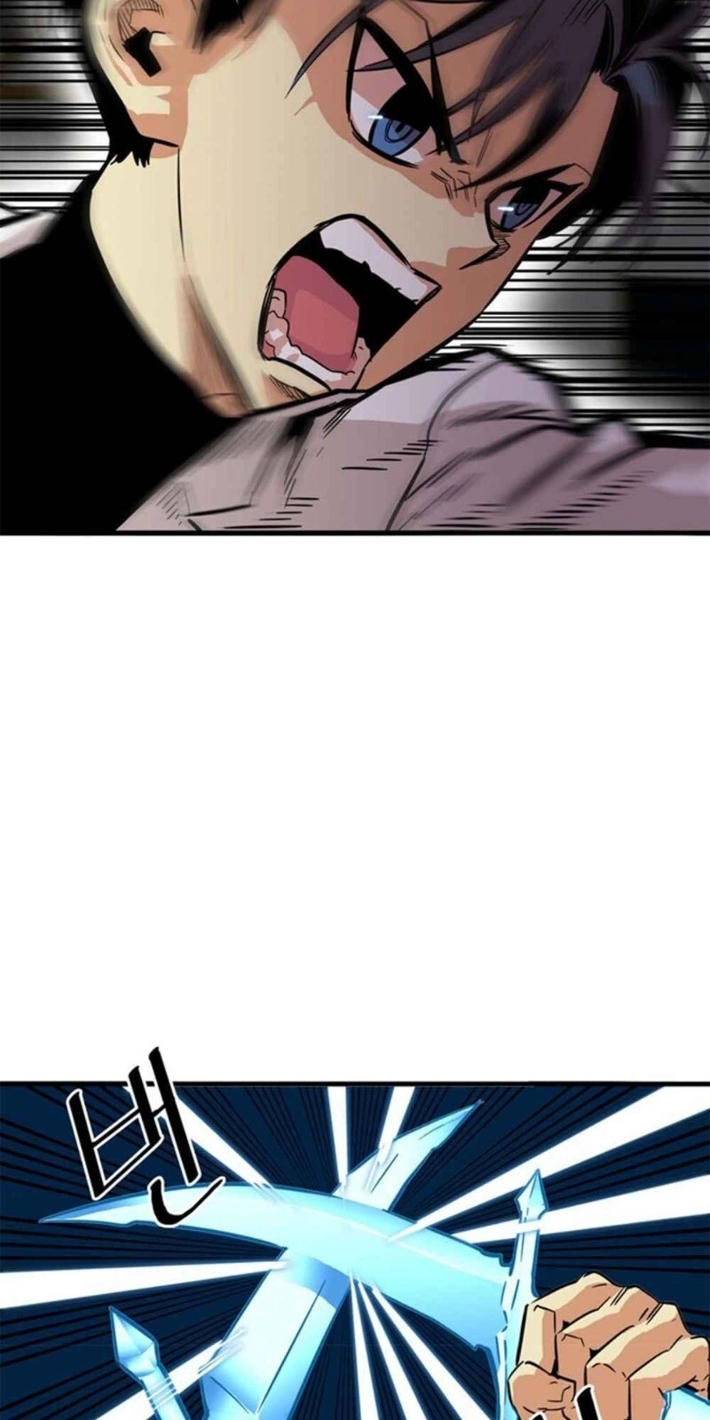 Bẫy Troll Chapter 25 - 48