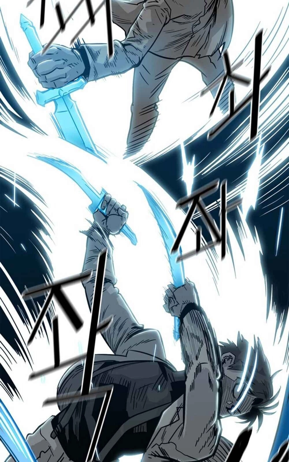 Bẫy Troll Chapter 25 - 52