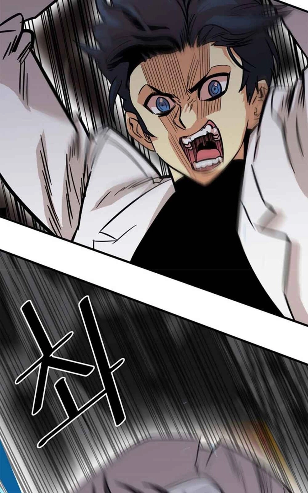 Bẫy Troll Chapter 25 - 62