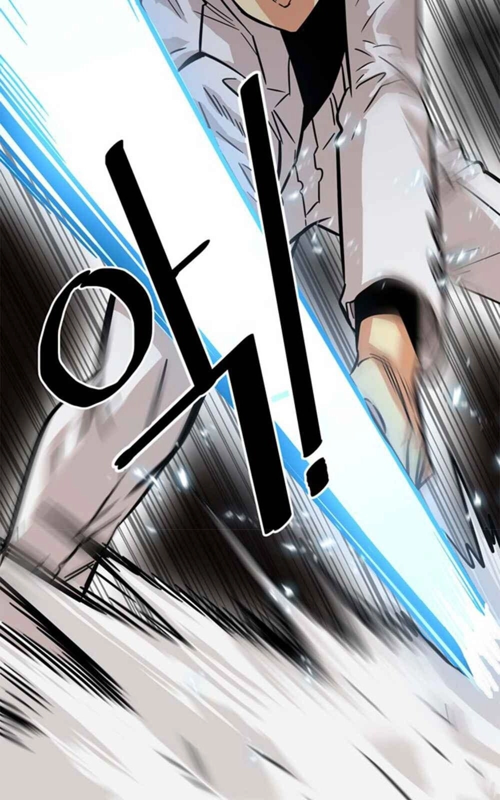 Bẫy Troll Chapter 25 - 64