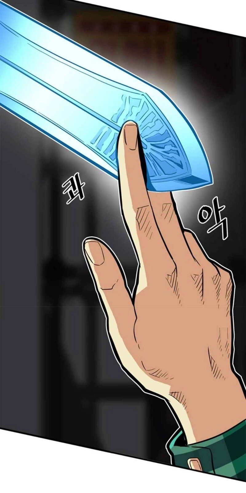 Bẫy Troll Chapter 25 - 66