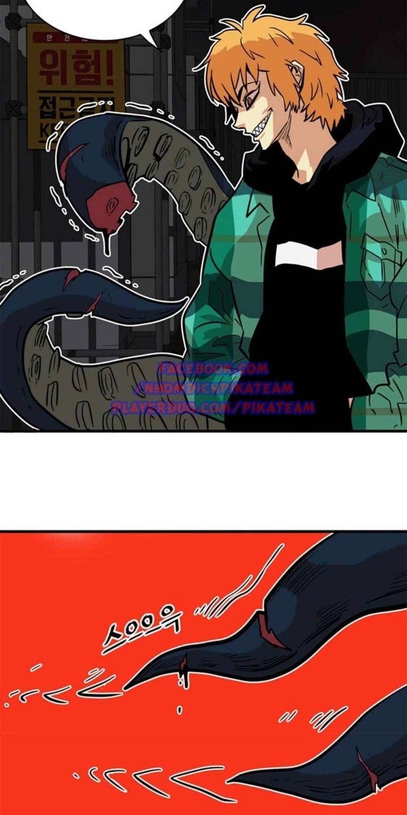 Bẫy Troll Chapter 25 - 70