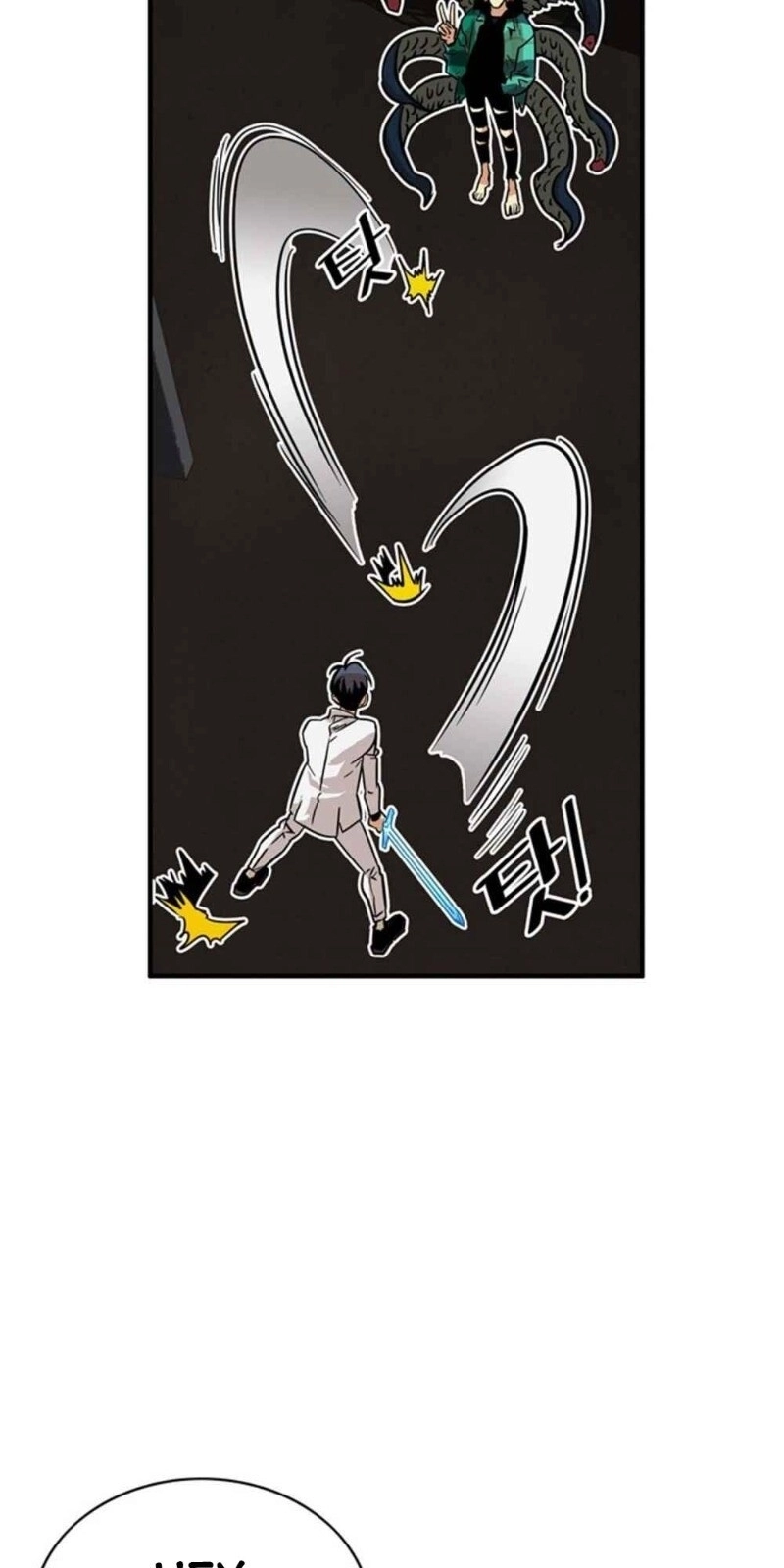 Bẫy Troll Chapter 25 - 72