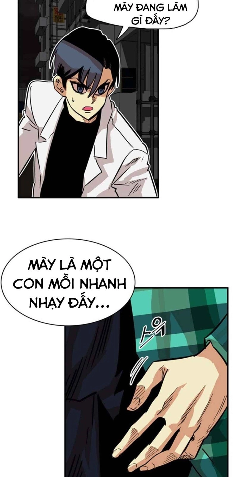 Bẫy Troll Chapter 25 - 76