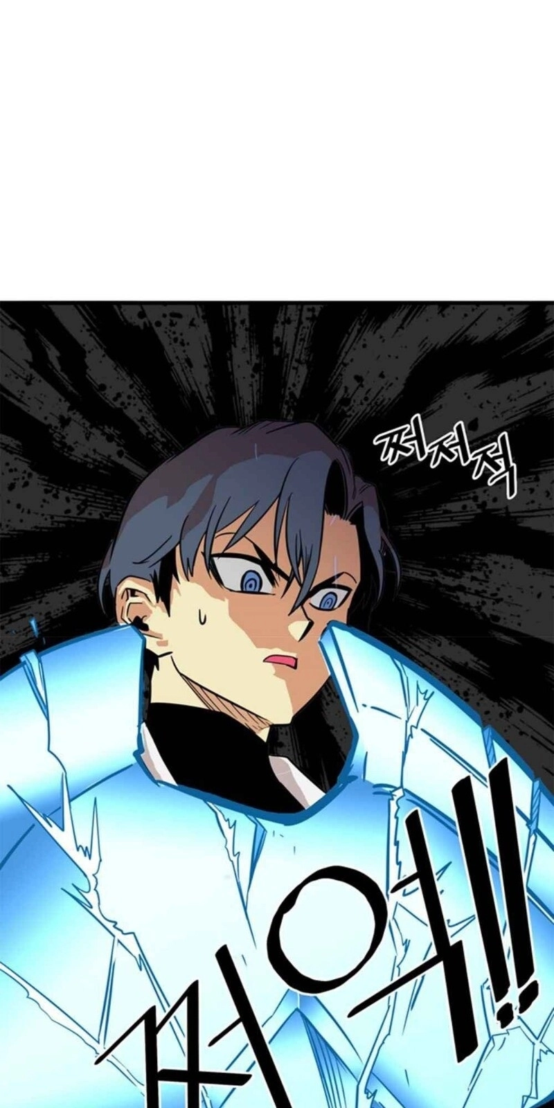 Bẫy Troll Chapter 25 - 90