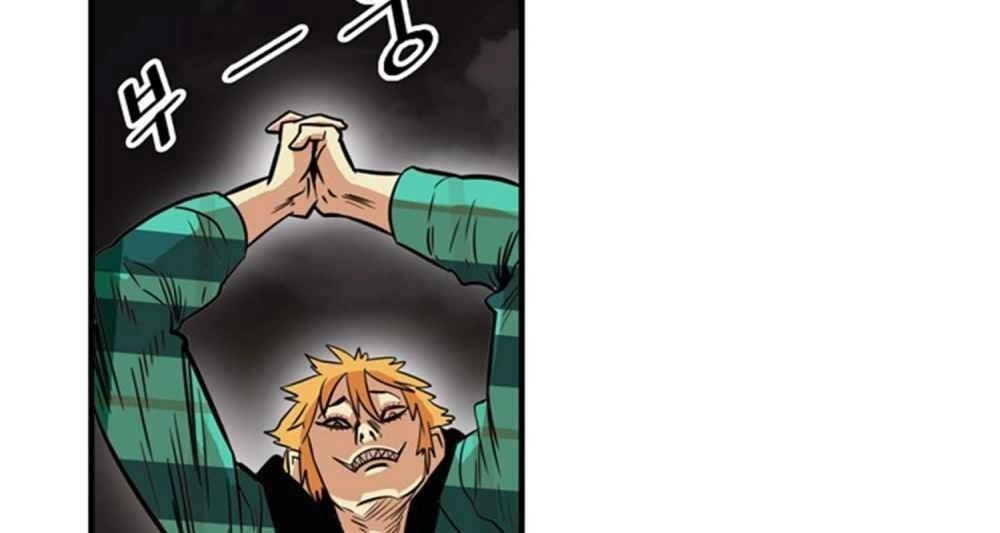 Bẫy Troll Chapter 25 - 105