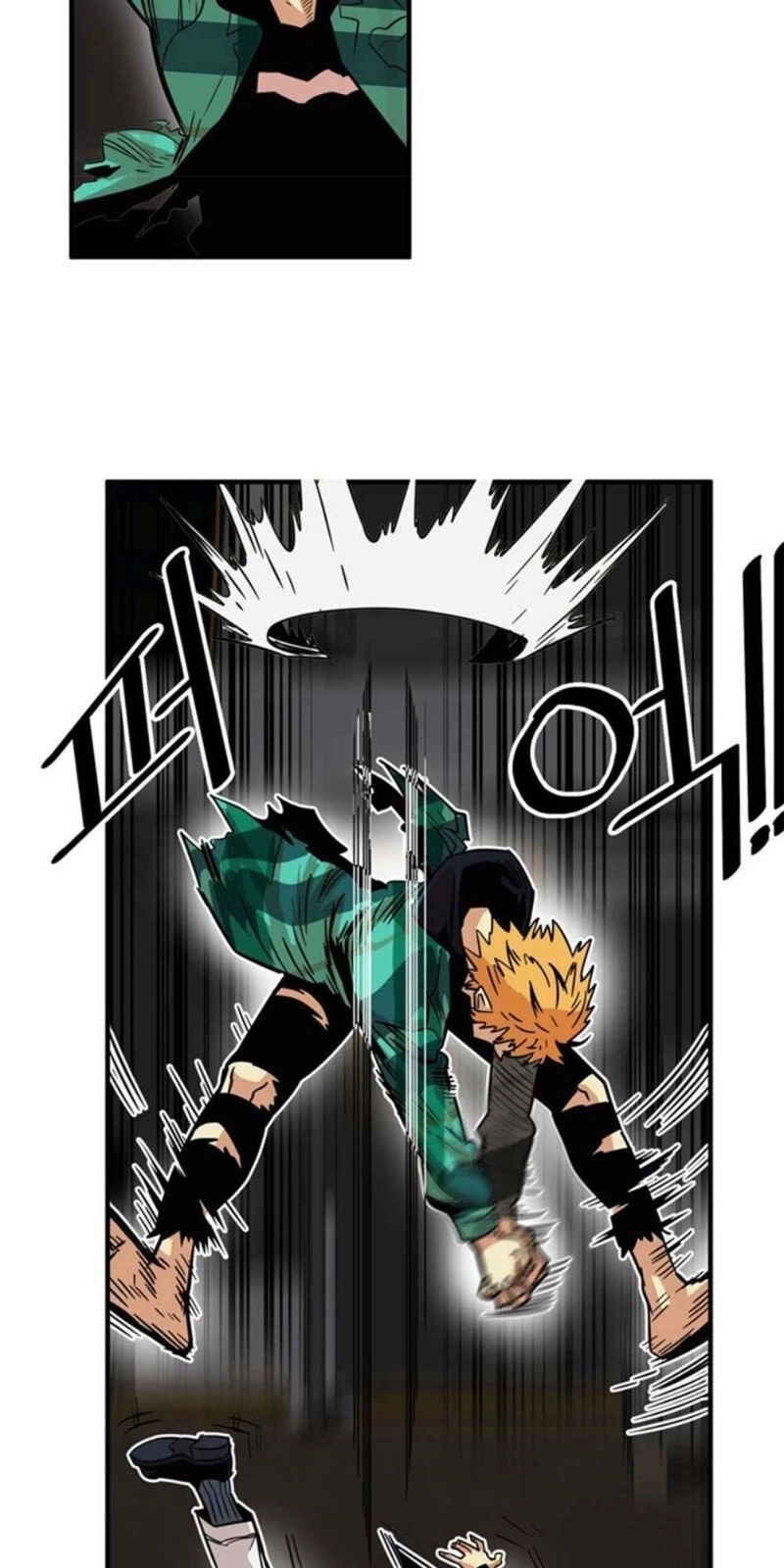 Bẫy Troll Chapter 25 - 106