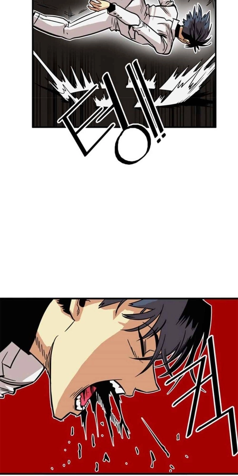 Bẫy Troll Chapter 25 - 108