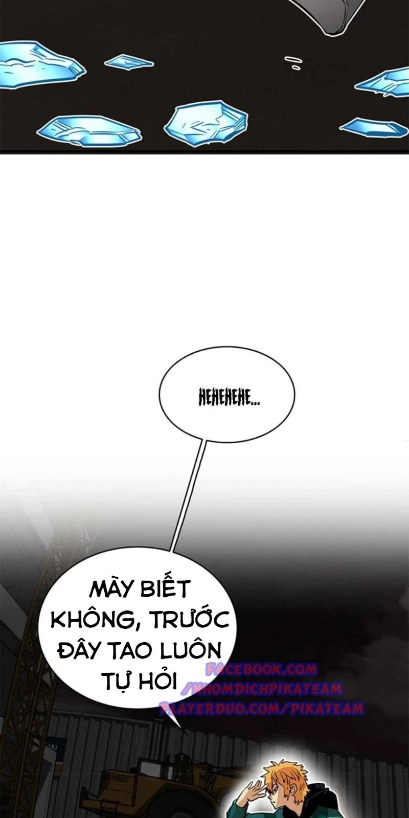 Bẫy Troll Chapter 25 - 124