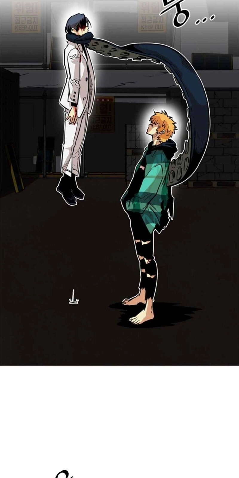 Bẫy Troll Chapter 25 - 146