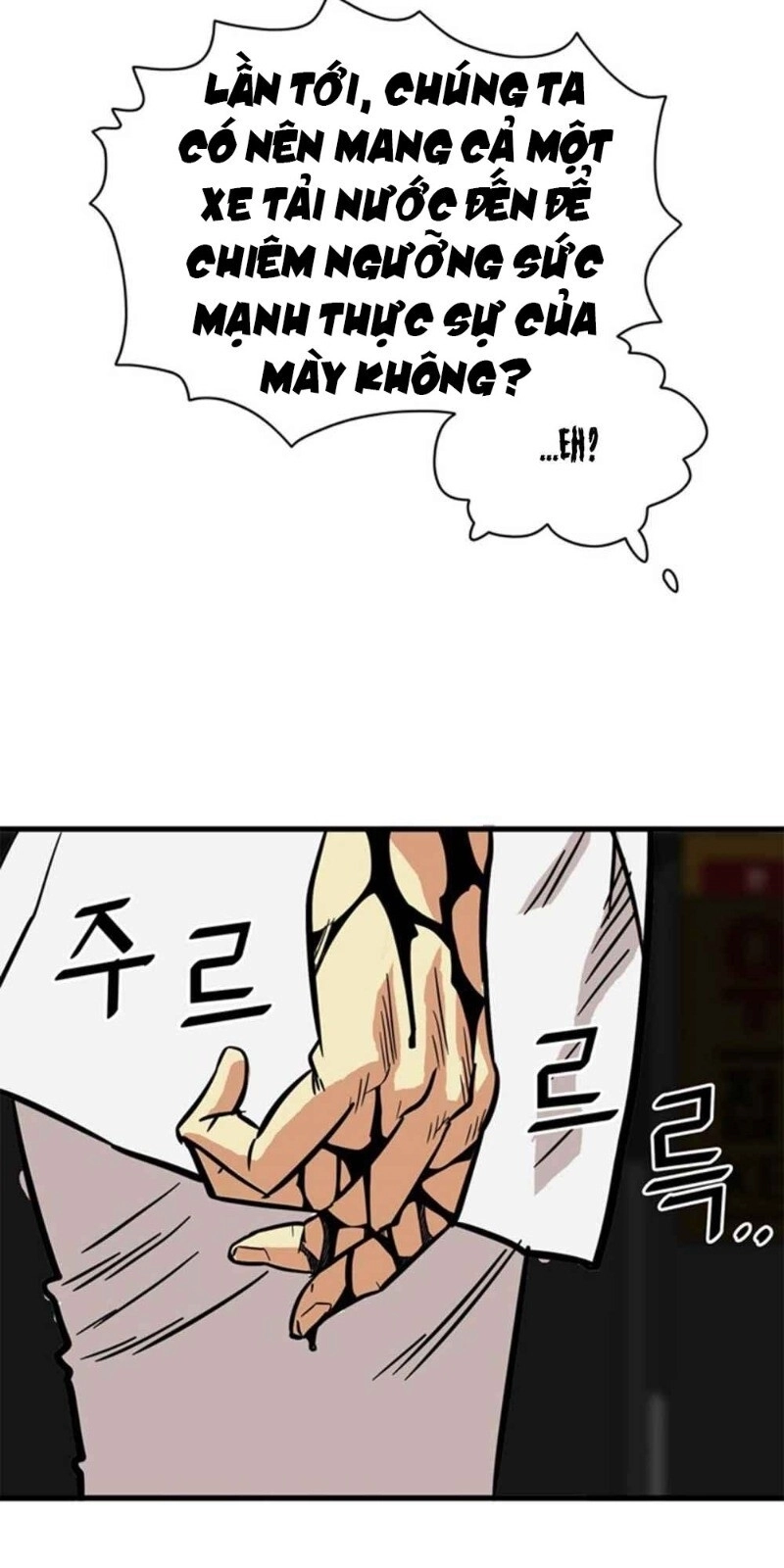 Bẫy Troll Chapter 25 - 152