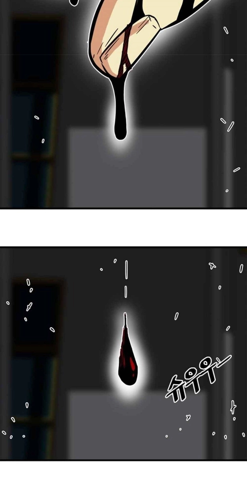 Bẫy Troll Chapter 25 - 156