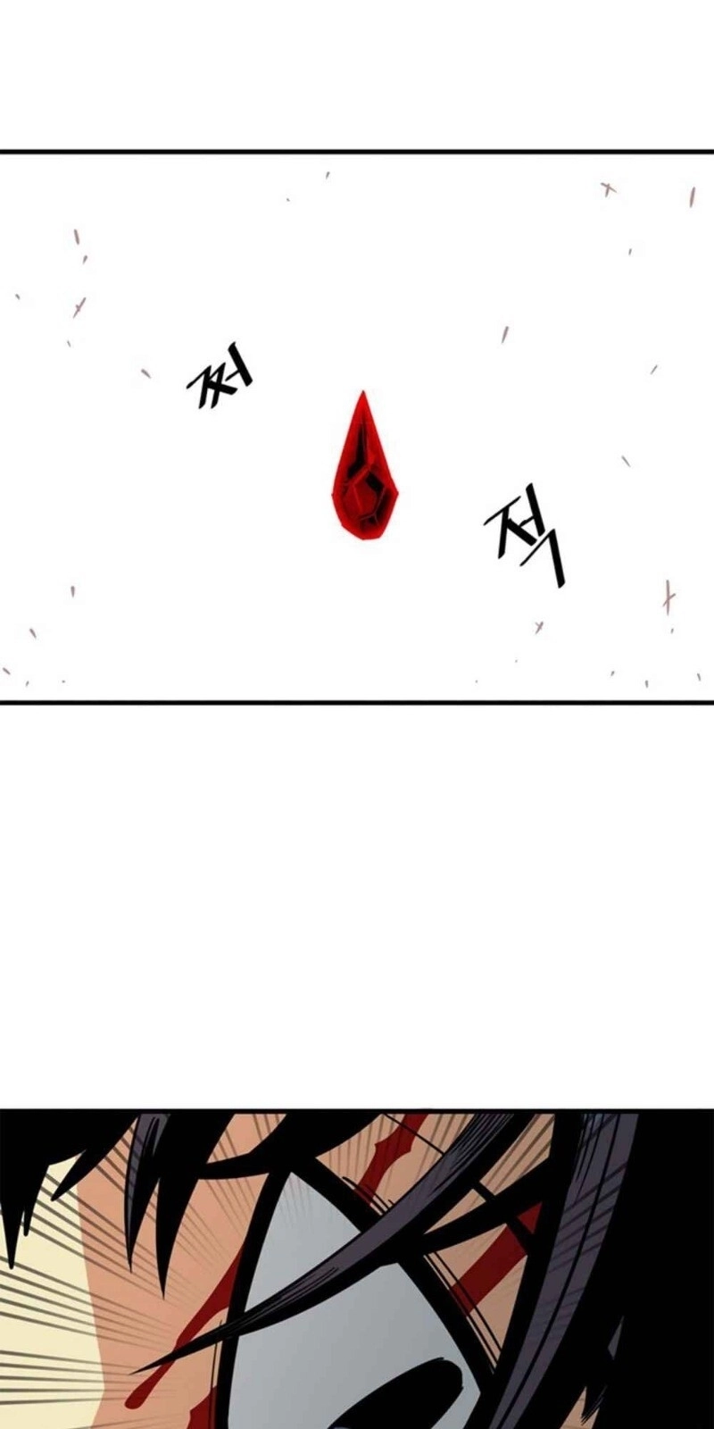 Bẫy Troll Chapter 25 - 160