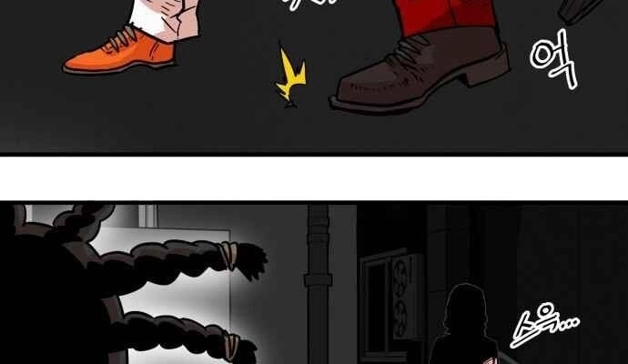 Bẫy Troll Chapter 28 - 11