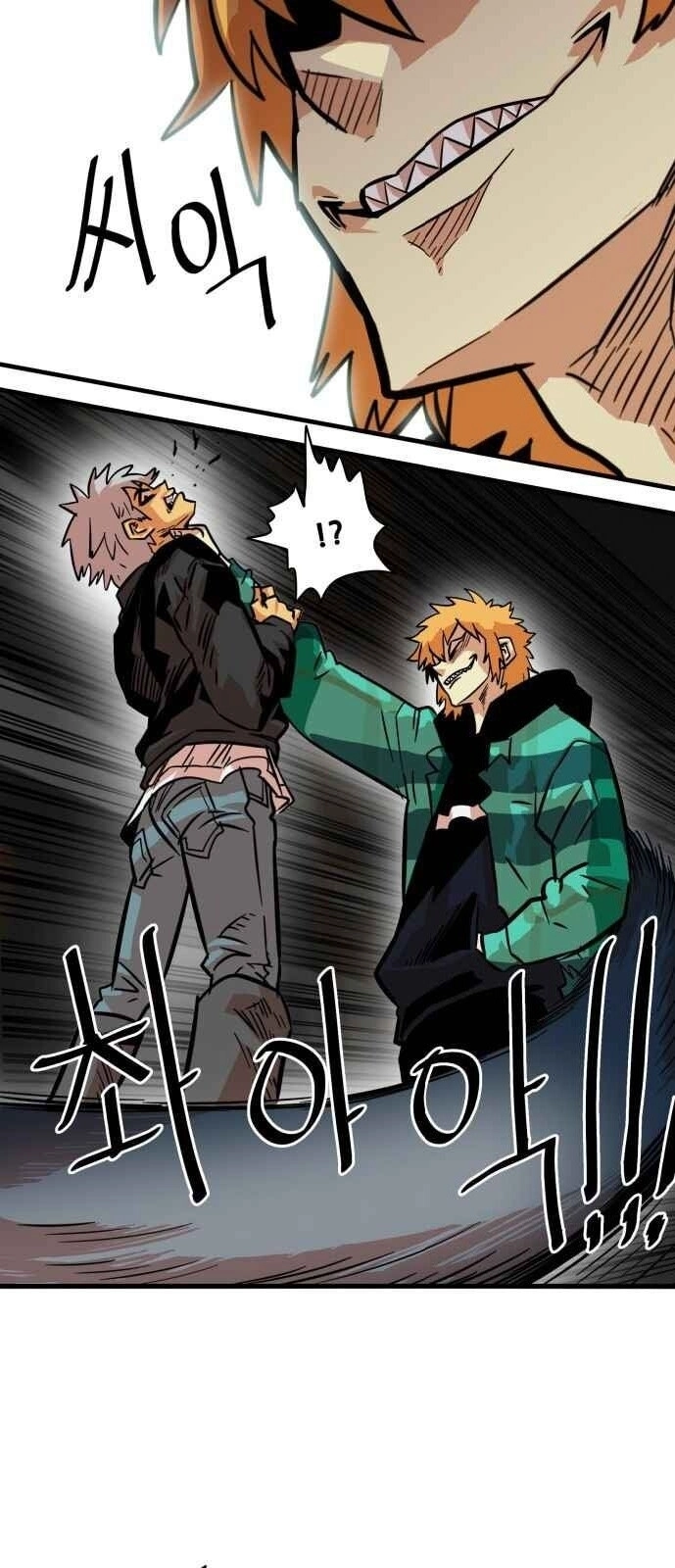 Bẫy Troll Chapter 28 - 56