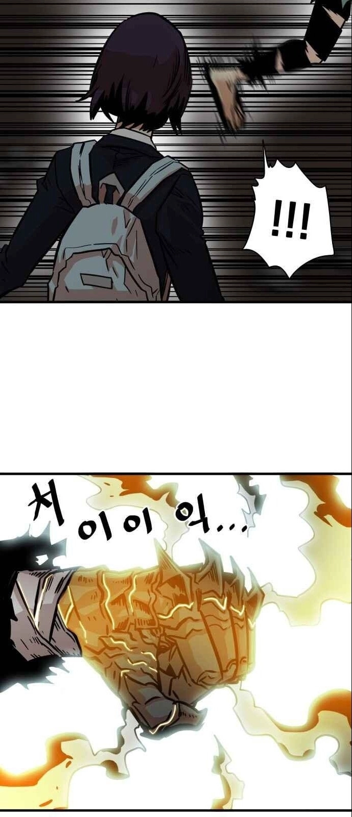 Bẫy Troll Chapter 28 - 78