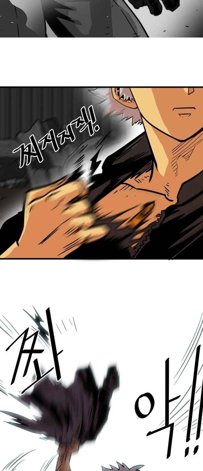 Bẫy Troll Chapter 28 - 86