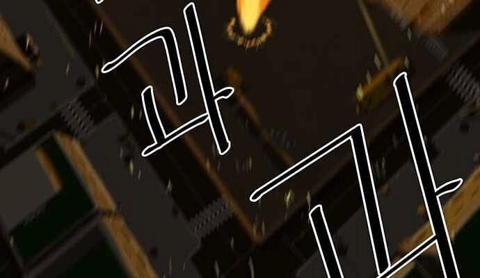 Bẫy Troll Chapter 28 - 93