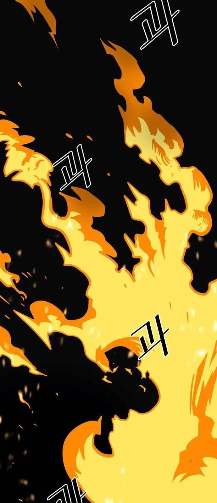 Bẫy Troll Chapter 28 - 96