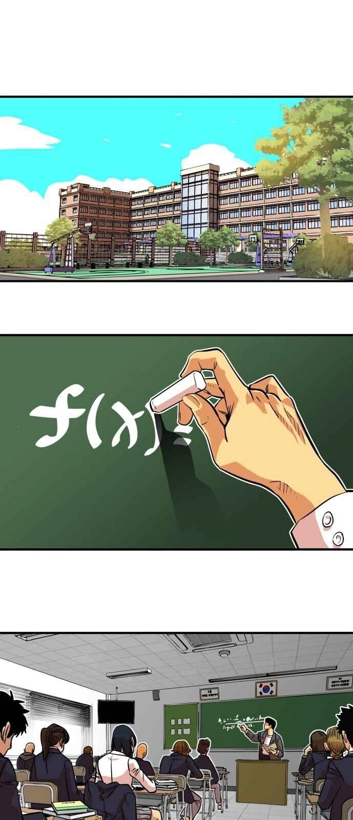 Bẫy Troll Chapter 33 - 3