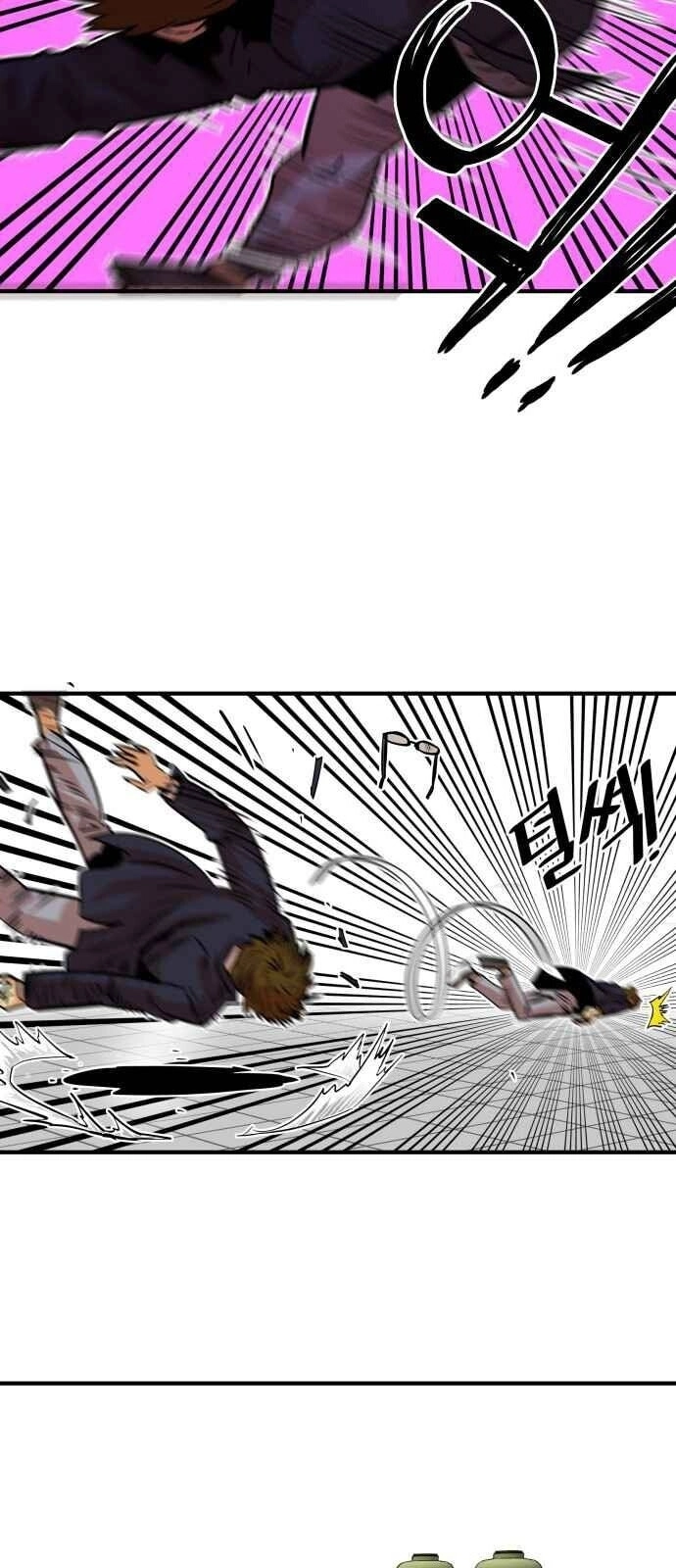 Bẫy Troll Chapter 33 - 33